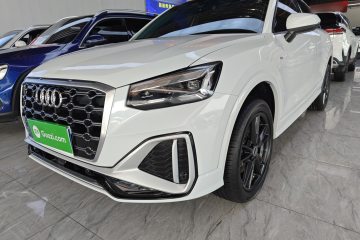 Used Audi Q2L 2024 35TFSI Ambition Dynamic Edition