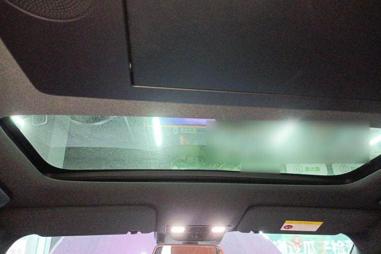 Used Li Auto L9 2024 Ultra Model
