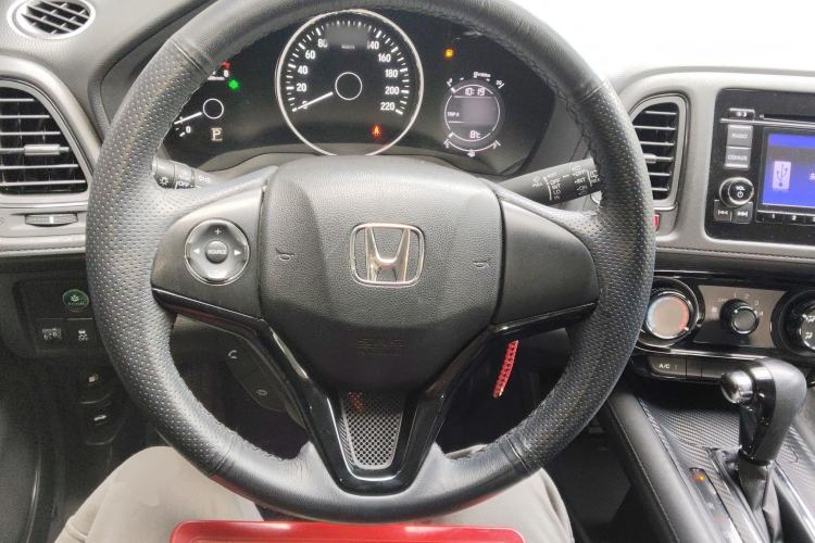 Used Honda Vezel 2015 1.5L CVT two-wheel drive Comfort trim
