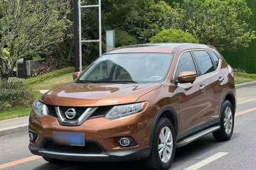 Used Nissan X-Trail 2014 2.0L CVT Comfort Edition 2WD