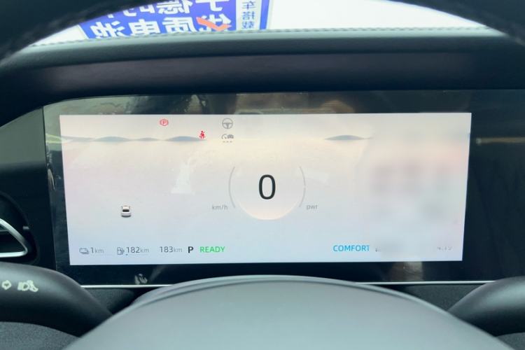 Used Roewe D7 2023 DMH 125km Flagship Edition
