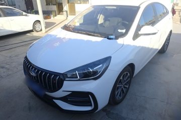 Used Chery Arrizo 5 2025 Excellence Version 1.5L CVT Fashionable Edition