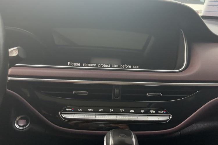 Used GAC Trumpchi M6 2021 PRO 270T DCT Luxury Edition
