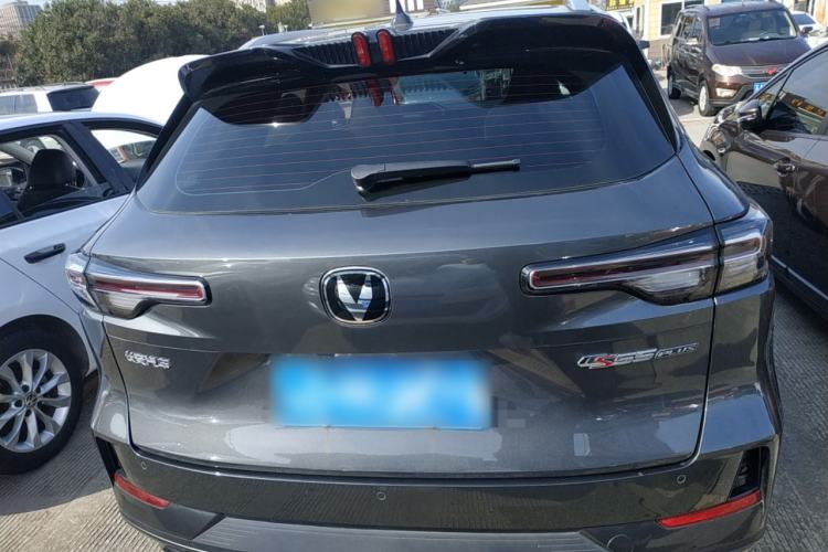 Used Changan CS55PLUS 2024 3rd Generation 1.5T DCT Prestige Model
