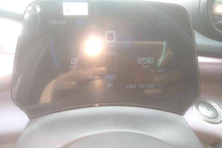 Used BYD Dolphin 2021 405 km Fashion Edition
