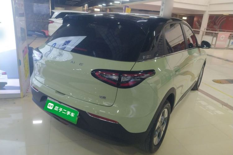 Used  Geome 2025 UP 410km Exploration+ Edition
