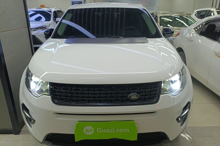 Used Land Rover Discovery Sport 2016 2.0T S
