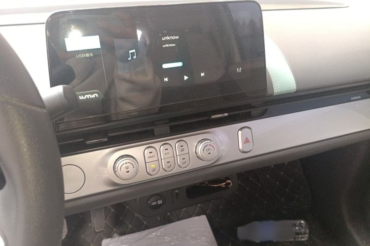 Used  Lumin 2024 301km Launch Edition
