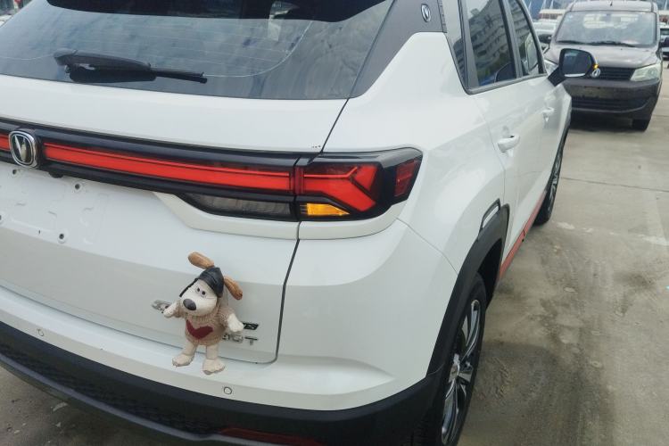 Used Changan CS35PLUS 2022 Blue Whale NE 1.4T DCT Luxury Model
