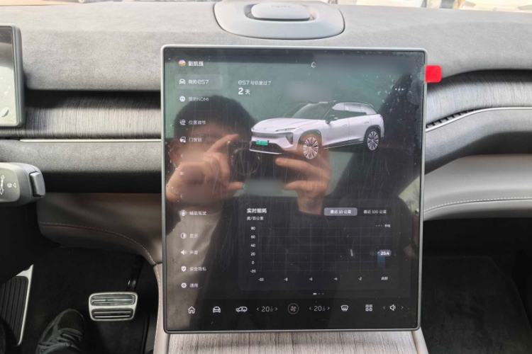 Used Nio ES7 2022 75 kWh
