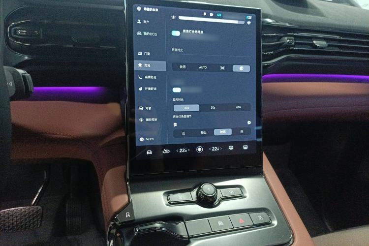 Used Nio EC6 2020 465 km Sport Edition
