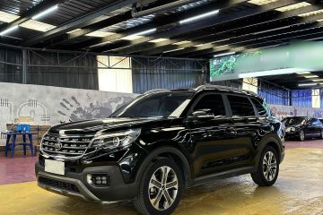 Used Kia Sportage R 2019 2.0L Automatic Smart Luxury Edition