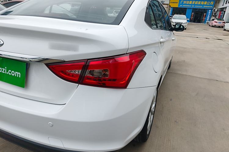 Used Chery Arrizo 5 2016 1.5L CVT Lingrui Edition
