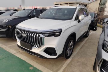 Used Geely Auto Haoyue L 2024 2.0T DCT Flagship Version