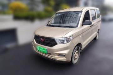 Used Wuling Hongguang V 2022 1.5L Jingqu Version Hydraulic Power Steering LAR