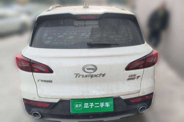 Used GAC Trumpchi GS3 2019 235T Automatic Elite Edition