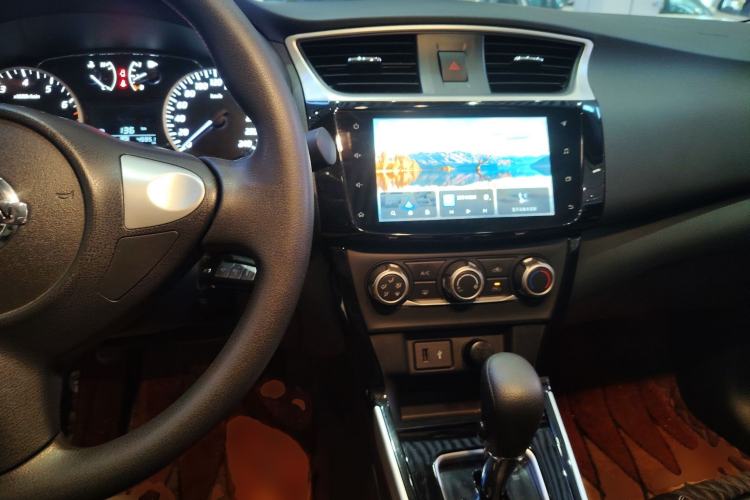 Used Nissan Sylphy 2022 Classic 1.6XL CVT Luxury Edition