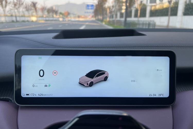 Used Nio ET5 2025 75 kWh
