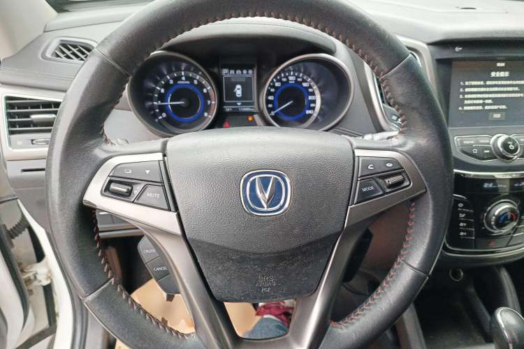 Used Changan CS35 2017 1.6L Automatic Luxury Model
