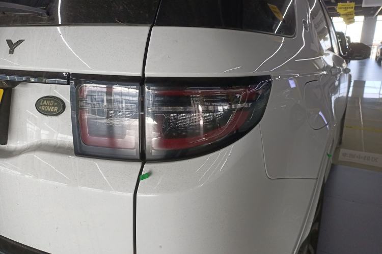 Used Land Rover Discovery Sport 2021 249 PS R-Dynamic S Performance Edition