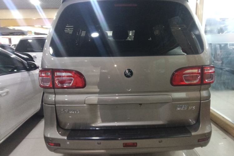 Used FORTHING Lingzhi 2022 M5 1.6L Practical Model 5 Seats