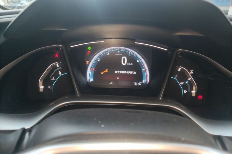 Used Honda Civic 2019 220TURBO CVT Dynamic Edition China V
