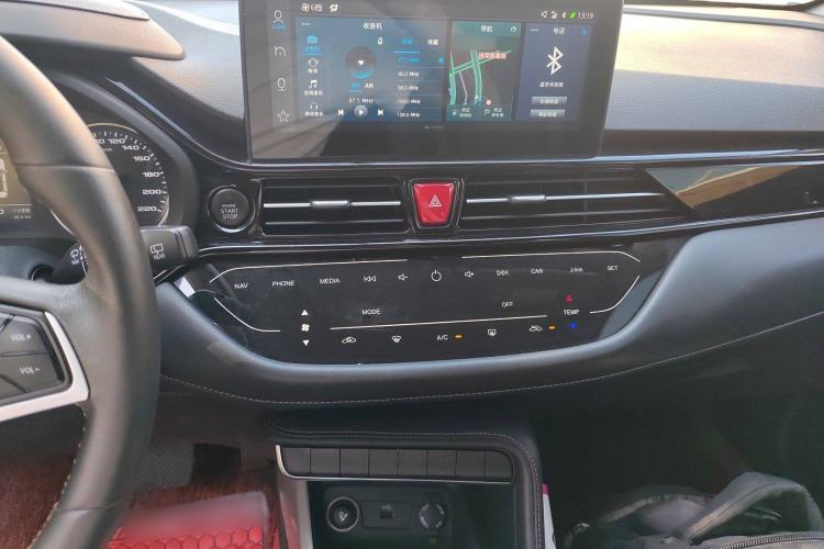 Used  Refine S4 2020 1.5T CVT Dream II Trim
