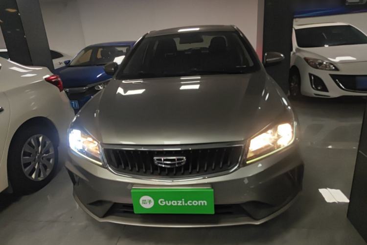 Used Geely Auto Emgrand 2021 UP 1.5L CVT Luxury Model
