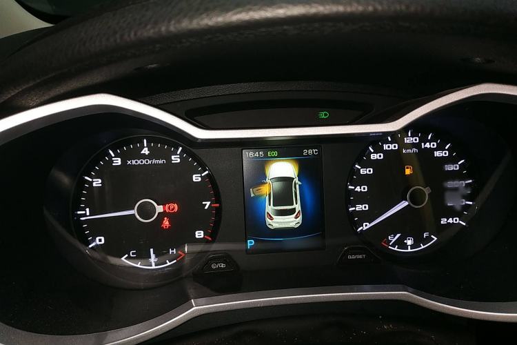 Used Geely Auto Emgrand GS 2016 Sport Edition 1.8L Automatic LingShang Model
