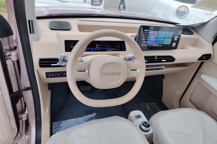 Used  Panda 2024 Panda Mini 200km Endurance Bear