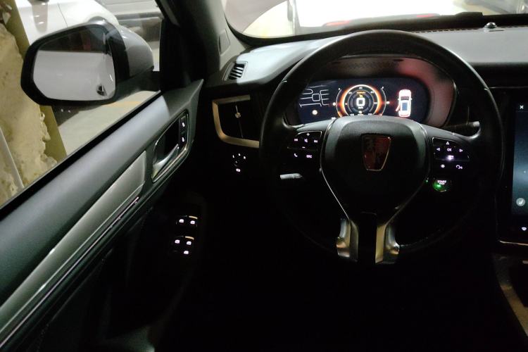 Used Roewe RX5 New Energy 2017 eRX5 50T Hybrid Connected Prestige Flagship Edition
