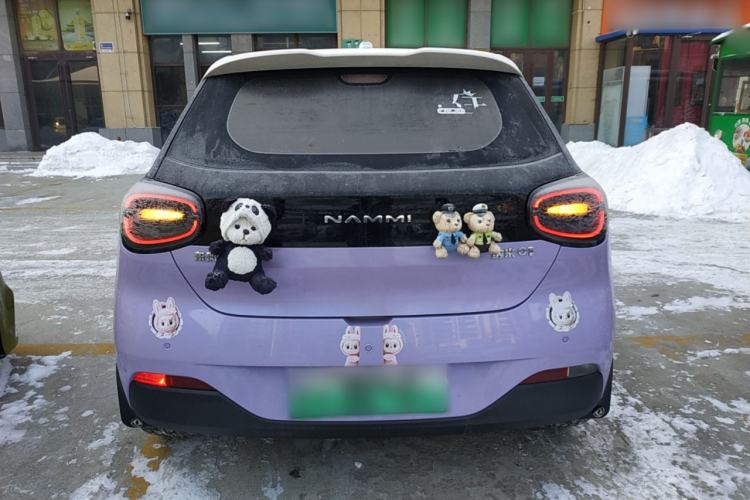 Used Dongfeng NAMMI 01 2024 New Edition 330 Plus Smart+
