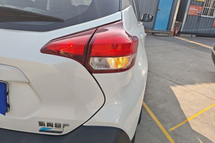 Used Nissan Kicks 2017 1.5L CVT Cool Enjoy Edition
