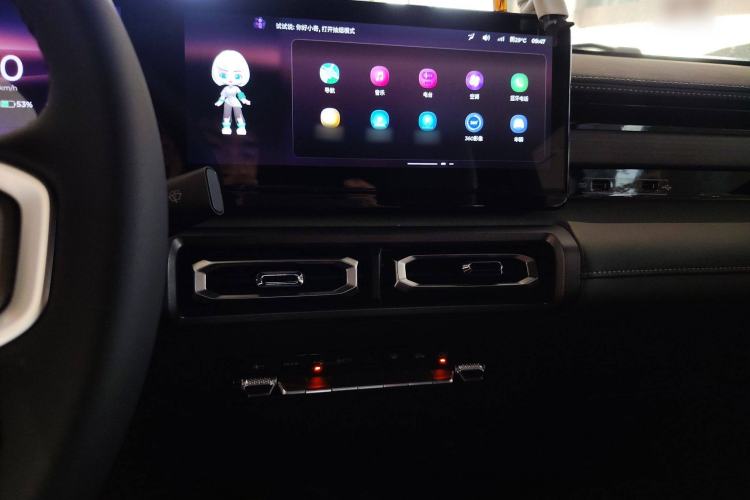 Used Baojun Spark 2023 Intelligent Premium Edition