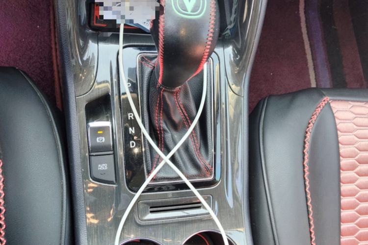 Used Changan CS75 2017 Shangkui Edition 1.5T Automatic Fengxiang Model