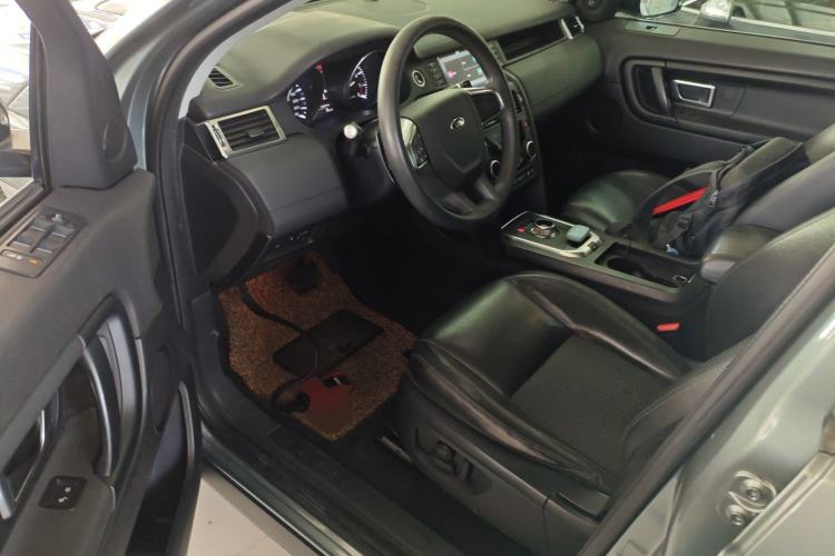 Used Land Rover Discovery Sport 2016 2.0T S
