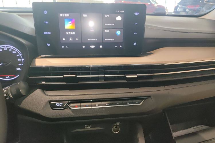 Used Geely Auto Vision X3 2021 PRO 1.5L CVT Deluxe Model
