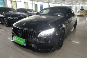 Used Mercedes-Benz C-Class 2021 C 260 Coupe