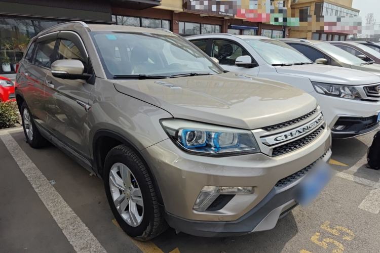 Used Changan CS75 2016 1.8T Automatic Elite Model China V Standard