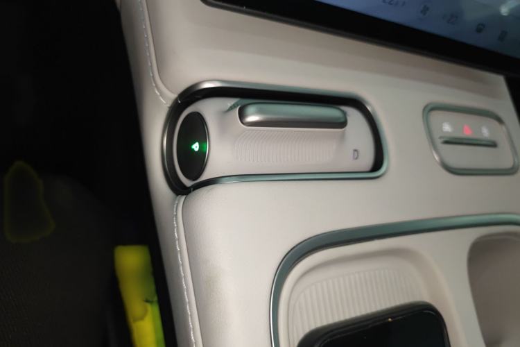 Used Nio ES6 2024 75 kWh
