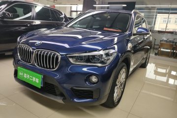 Used BMW X1 2018 sDrive20Li Leading Model