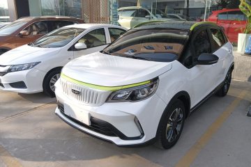 Used Geometry EX3 Kung Fu Cow 2021 Kungfu NiuNiu