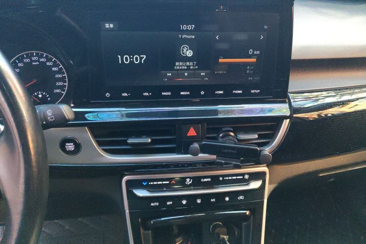 Used Kia KX3 2020 1.5L CVT Trend Edition
