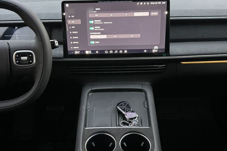 Used XPeng G6 2023 755 Ultra-Long Range Pro