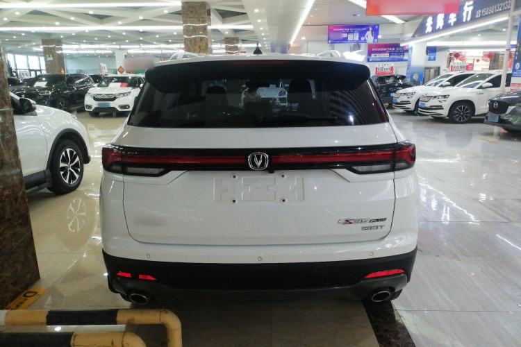 Used Changan CS35PLUS 2021 Blue Whale NE 1.4T DCT Luxury Model
