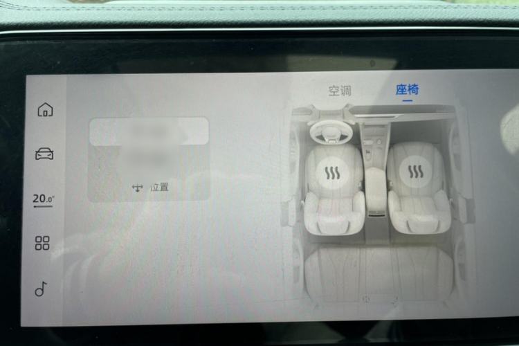 Used Geely Auto Monjaro L 2023 2.0TD High-Power Automatic Two-Wheel Drive Flagship Version
