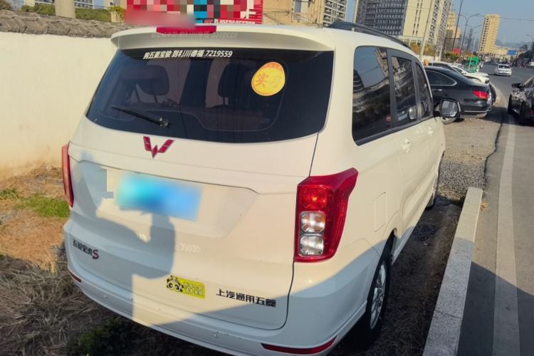 Used Wuling Hongguang 2021 1.5L Facelift S Comfort Version Hydraulic Power Steering LAR
