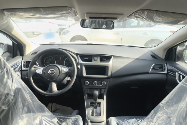 Used Nissan Sylphy 
