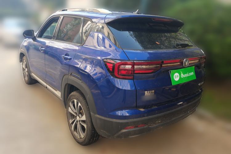 Used Changan CS35PLUS 2021 Honor Million Edition 1.6L CVT Luxury Model
