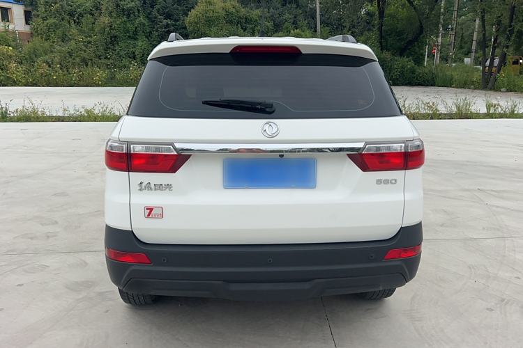 Used Dongfeng Fengon S560 2018 1.8L Manual Urban Model 7 Seats